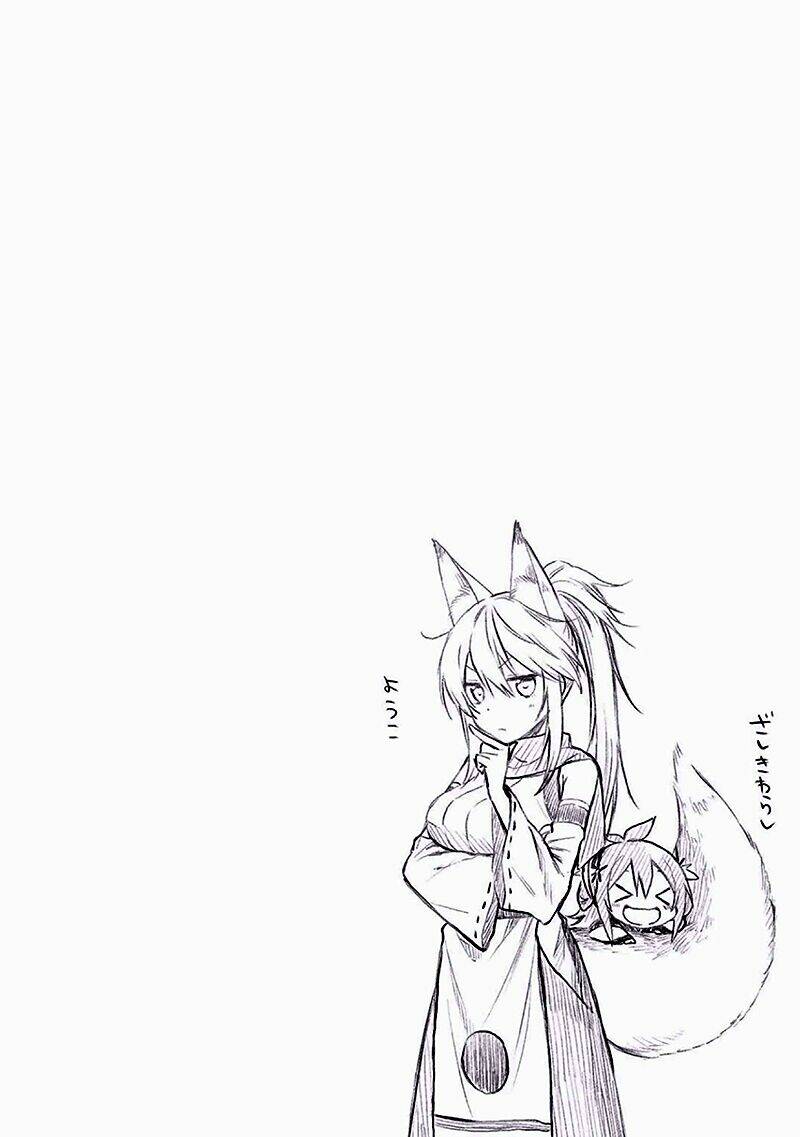 Ayakashiko Chapter 4 - Trang 2