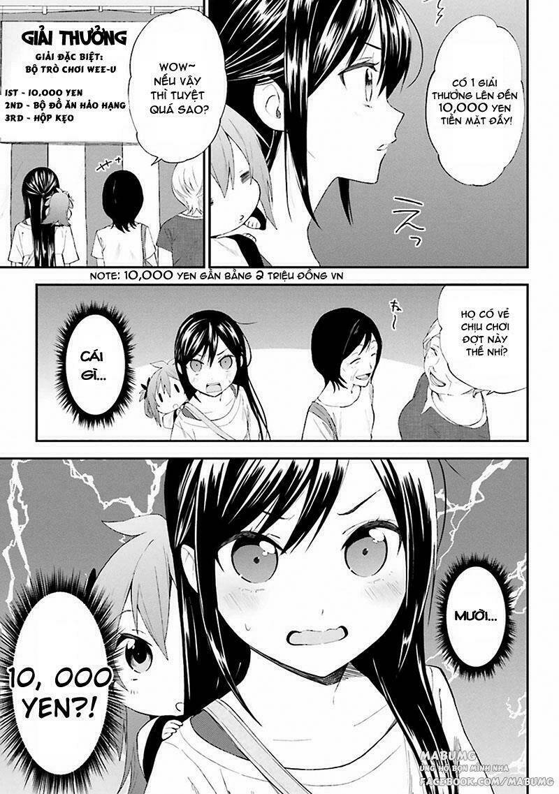 Ayakashiko Chapter 5 - Trang 2