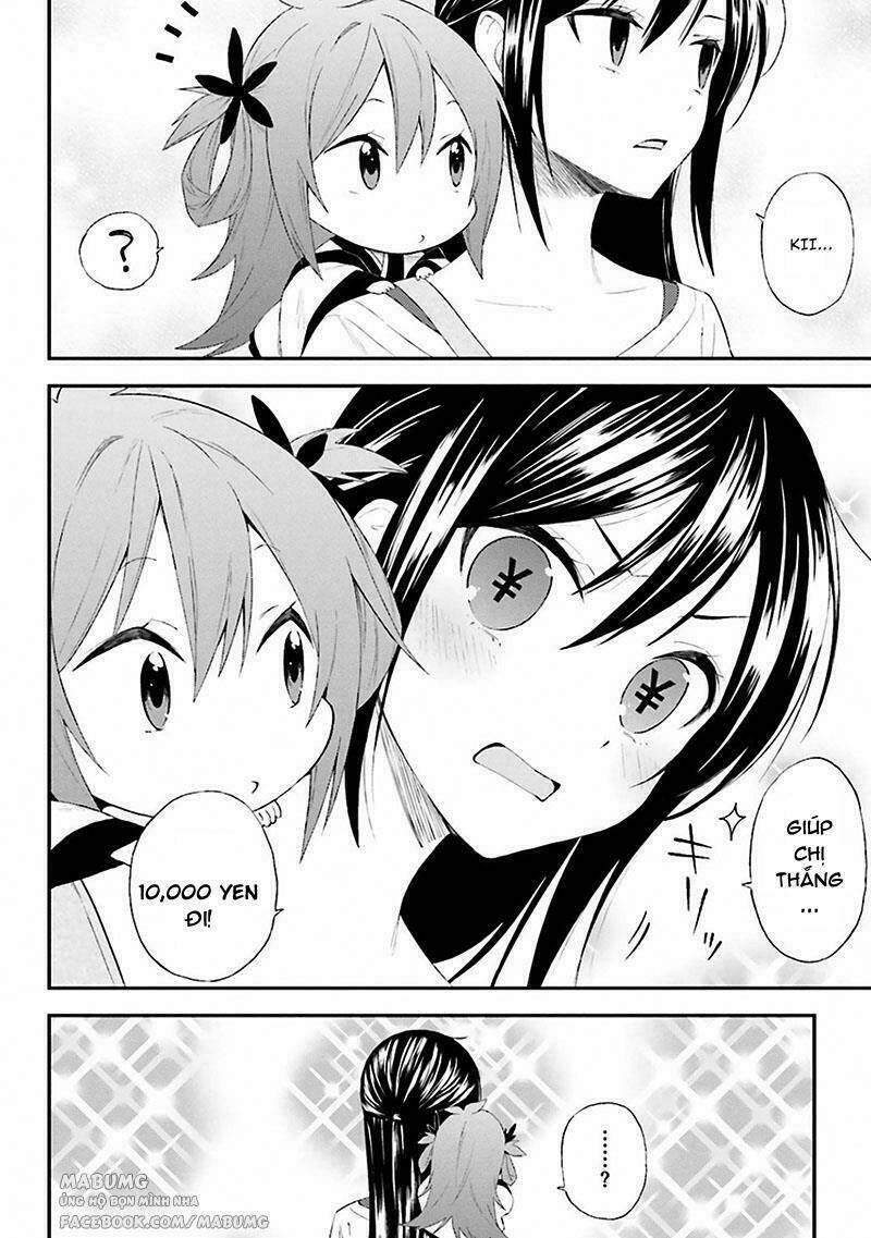 Ayakashiko Chapter 5 - Trang 2