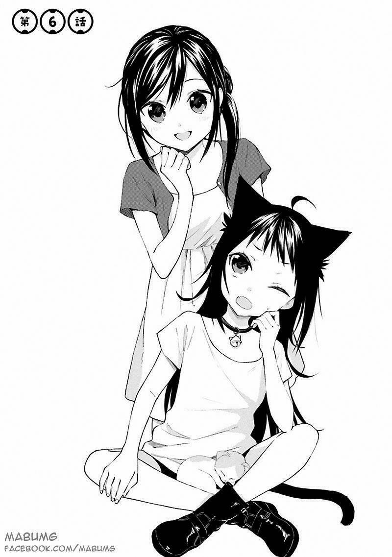 Ayakashiko Chapter 6 - Trang 2