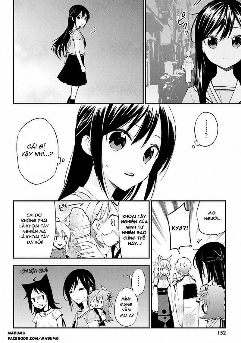 Ayakashiko Chapter 7 - Trang 2