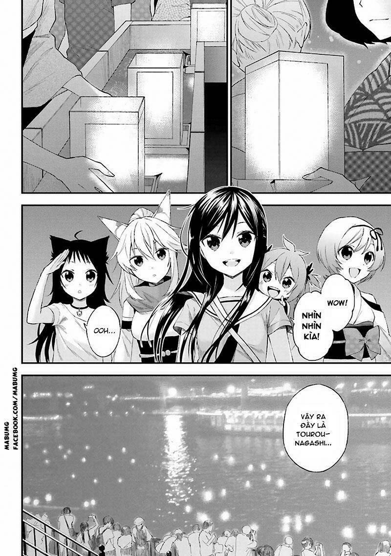 Ayakashiko Chapter 7 - Trang 2