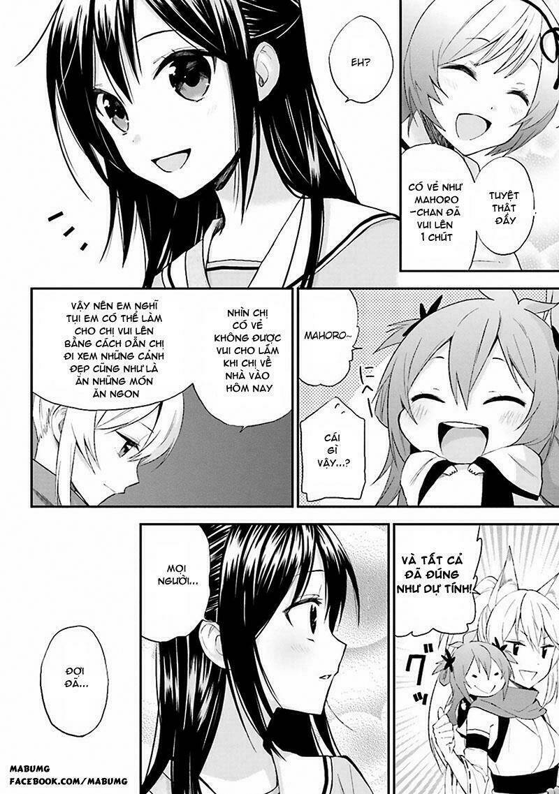 Ayakashiko Chapter 7 - Trang 2