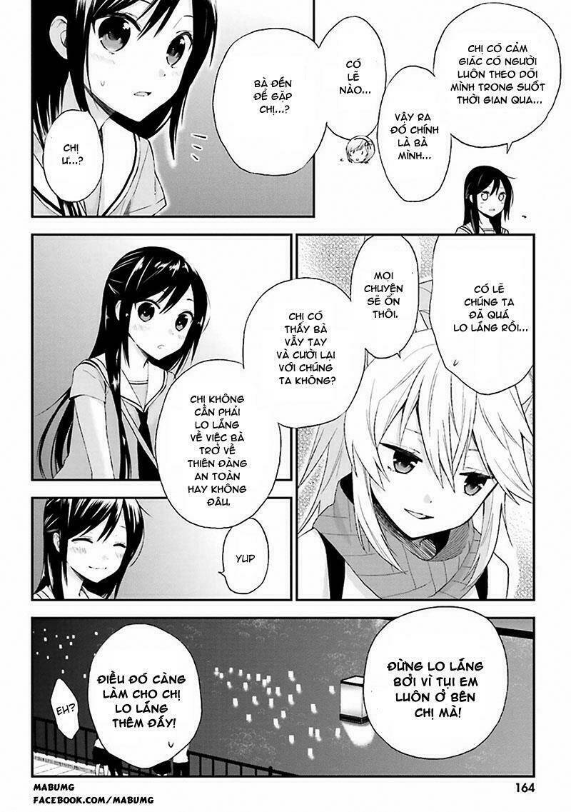 Ayakashiko Chapter 7 - Trang 2