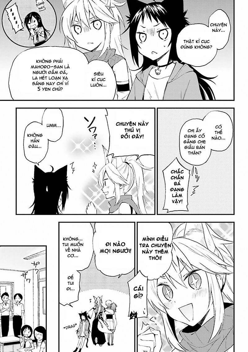 Ayakashiko Chapter 8 - Trang 2