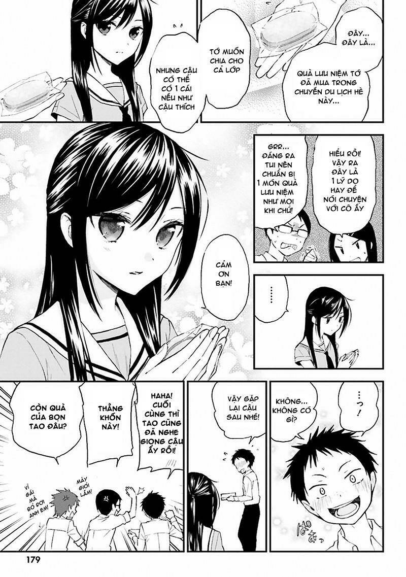 Ayakashiko Chapter 8 - Trang 2