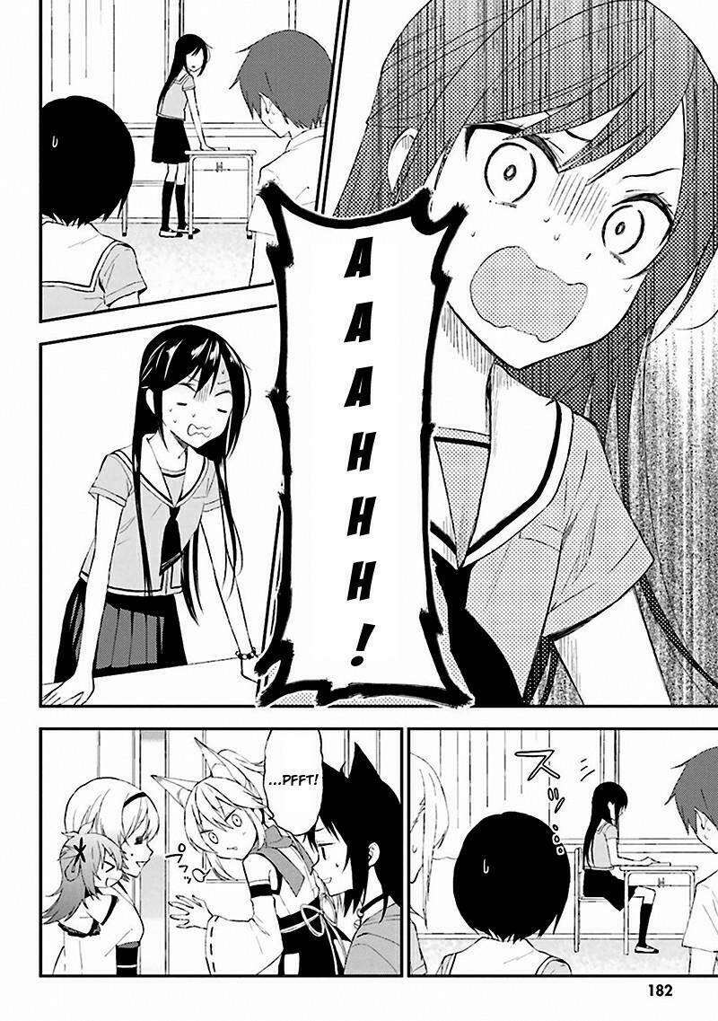 Ayakashiko Chapter 8 - Trang 2