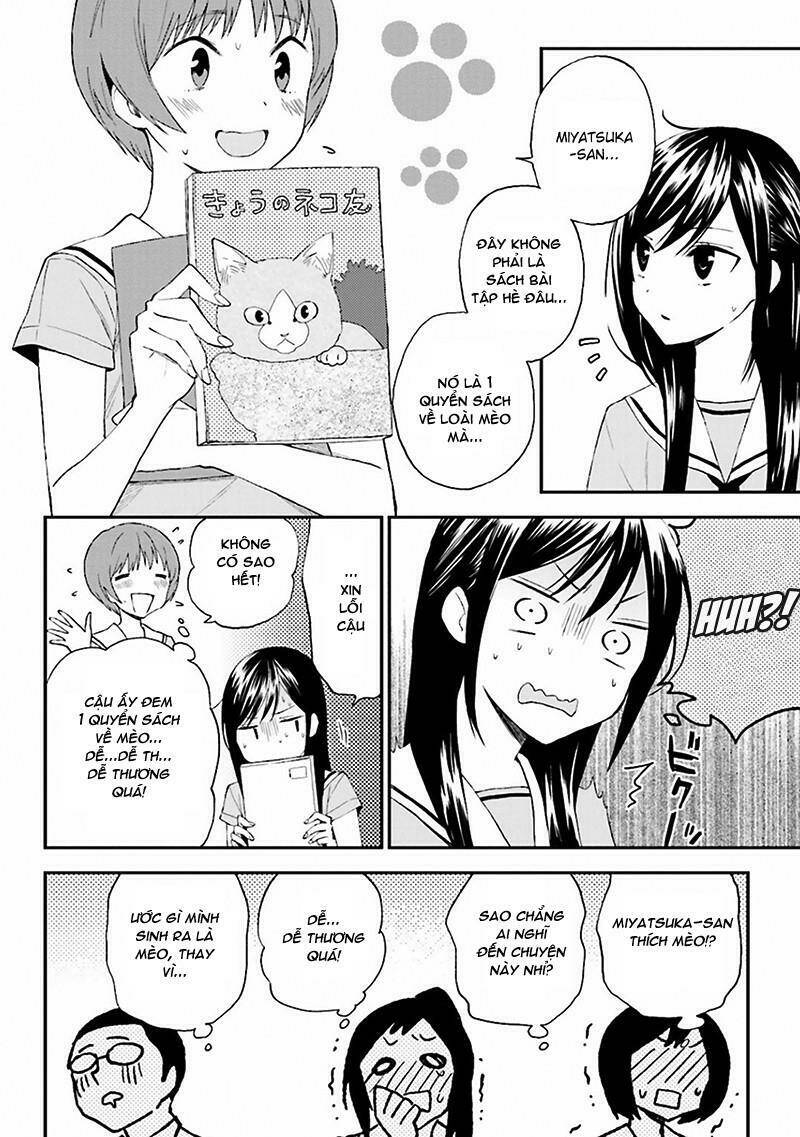 Ayakashiko Chapter 8 - Trang 2