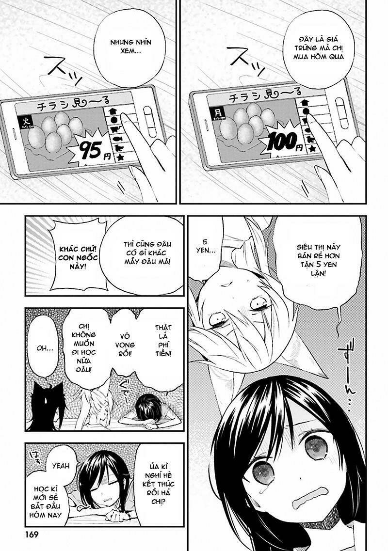Ayakashiko Chapter 8 - Trang 2