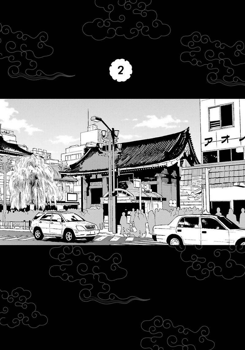 Ayakashiko Chapter 9 - Trang 2