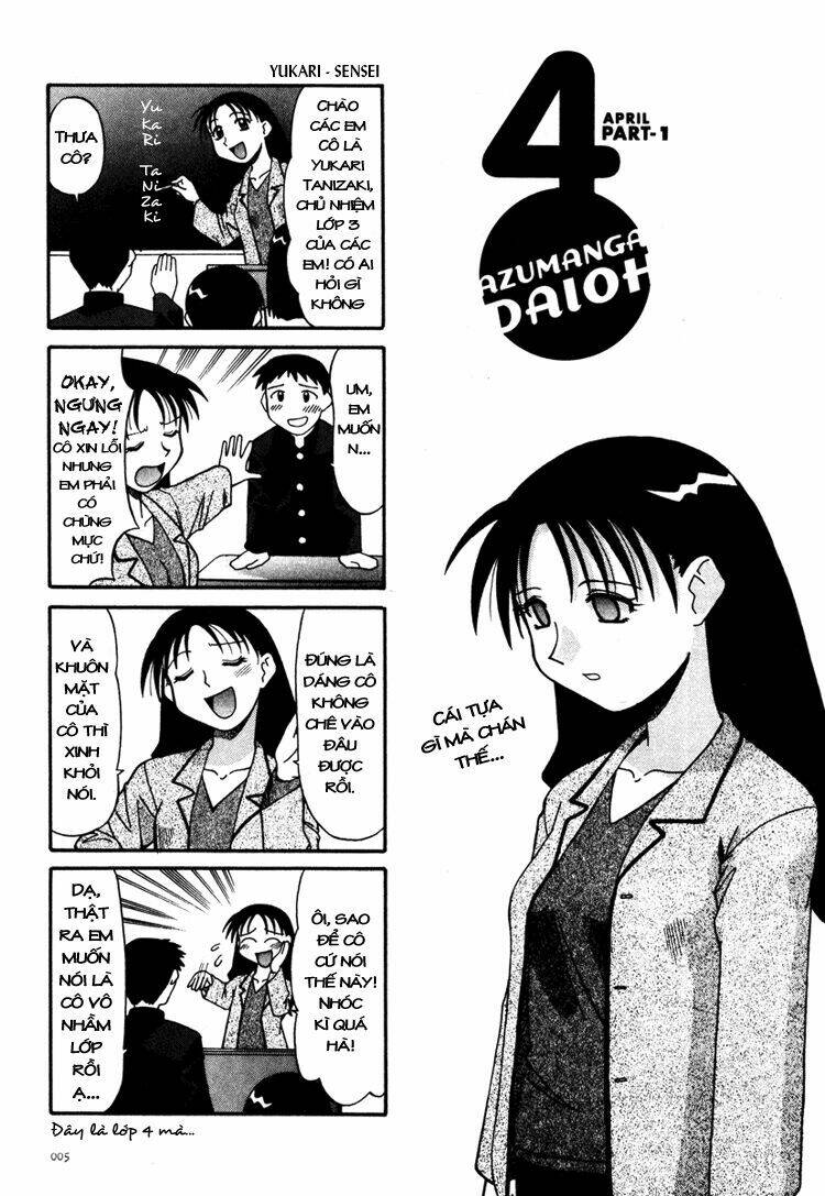 Azumanga Daioh Chapter 1 - Trang 2