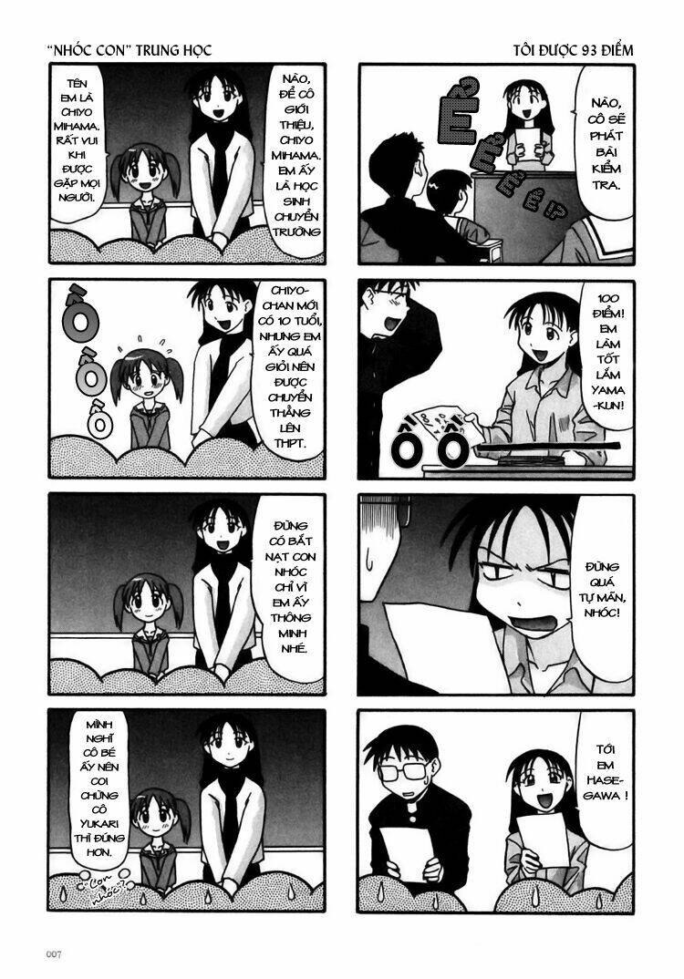 Azumanga Daioh Chapter 1 - Trang 2