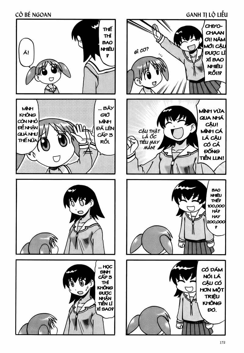 Azumanga Daioh Chapter 18 - Trang 2