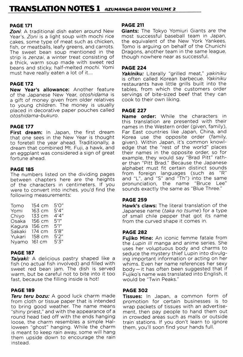 Azumanga Daioh Chapter 33 - Trang 2