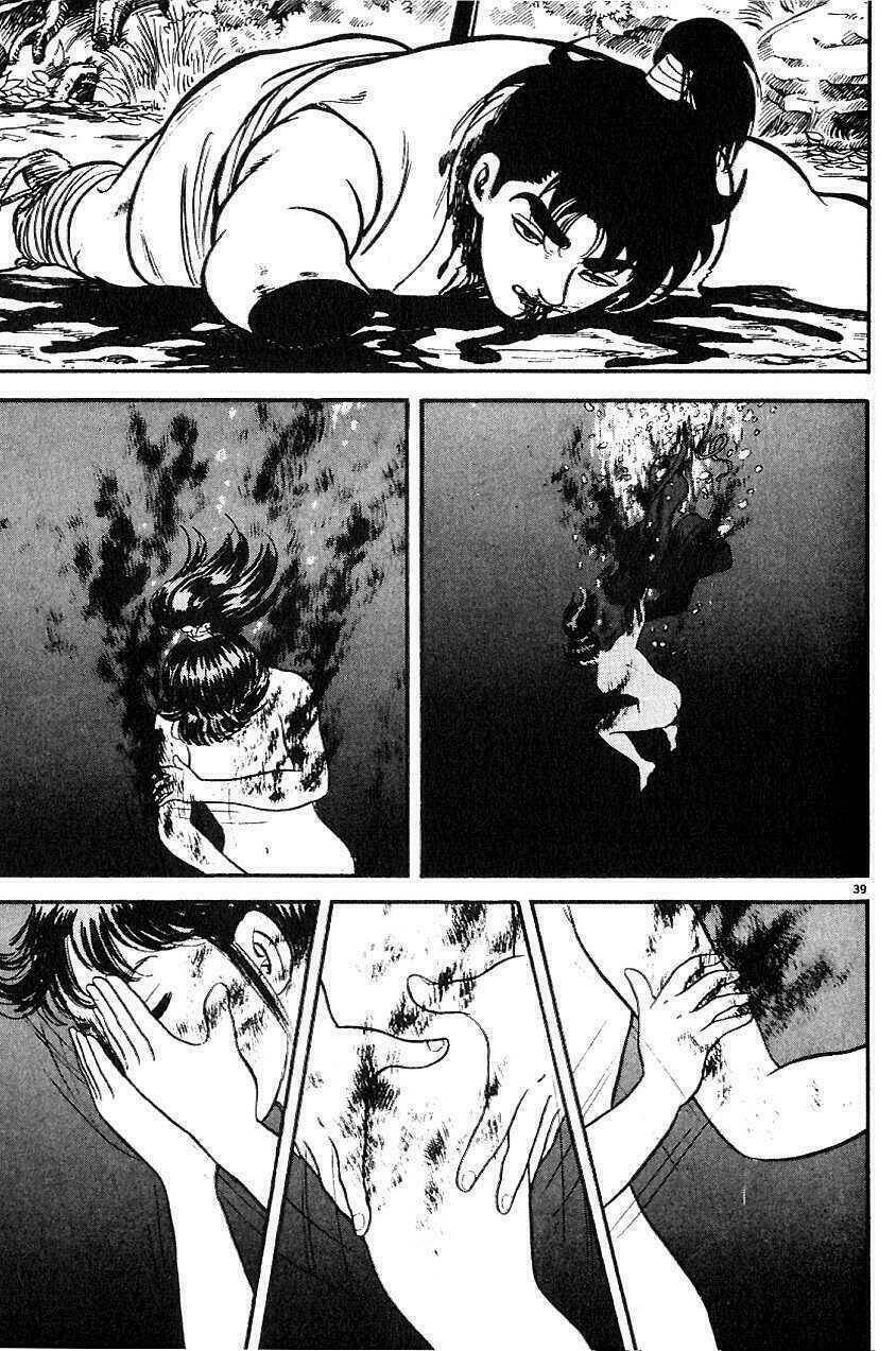 Azumi Chapter 1 - Trang 2