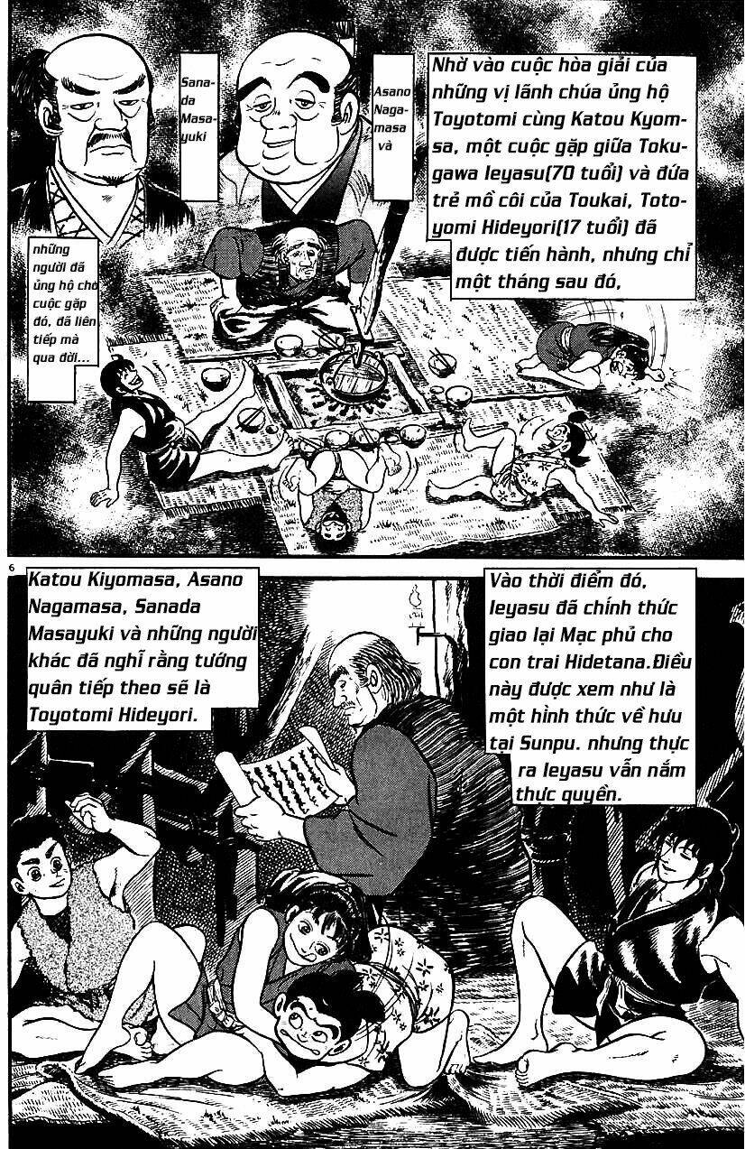 Azumi Chapter 16 - Trang 2