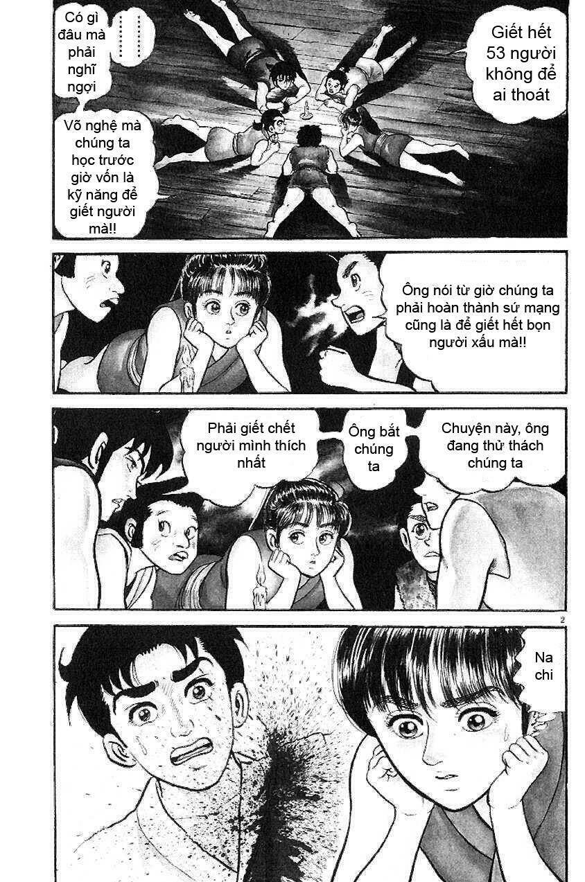 Azumi Chapter 3 - Trang 2