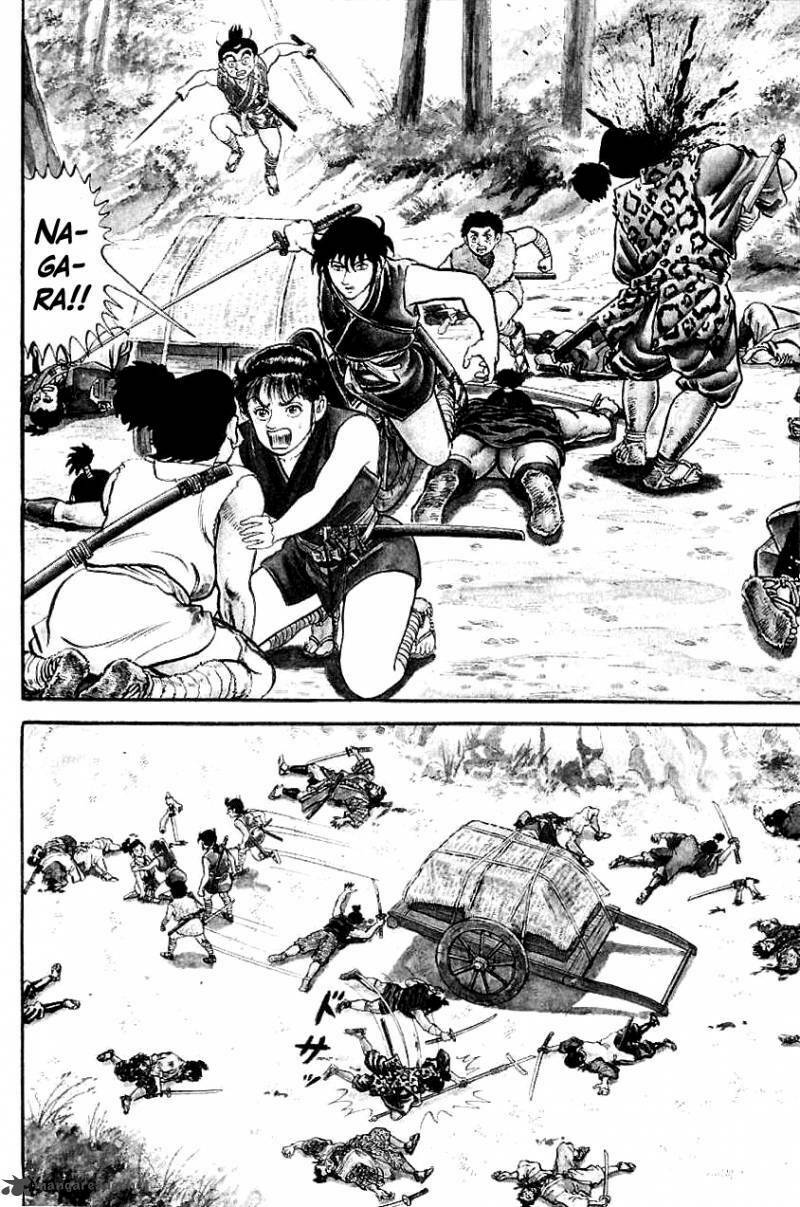 Azumi Chapter 7 - Trang 2