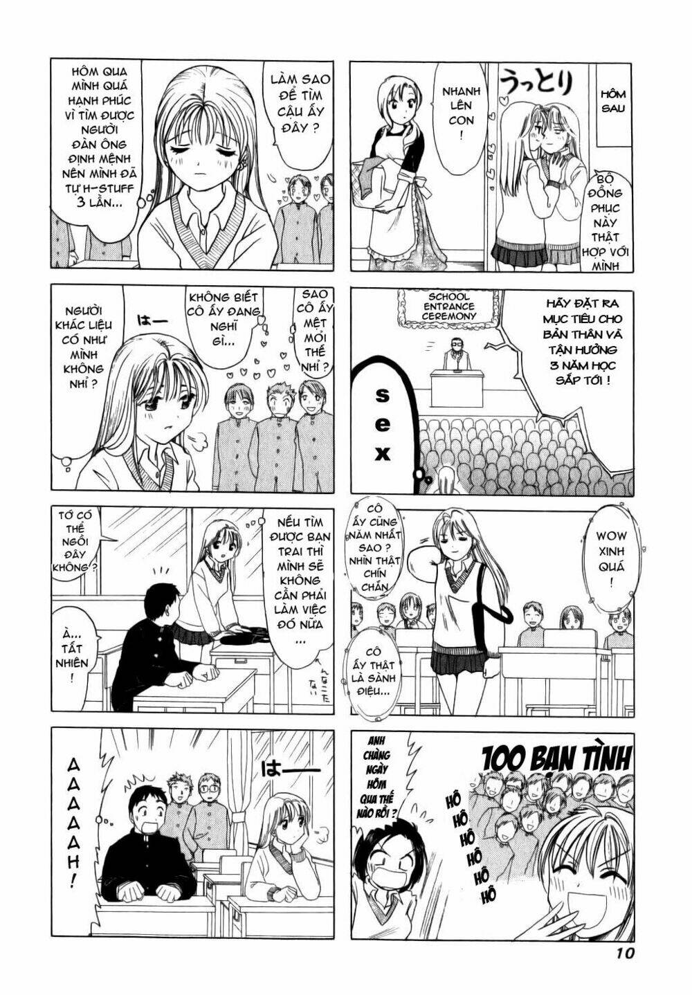 B Gata H Kei Chapter 1 - Trang 2