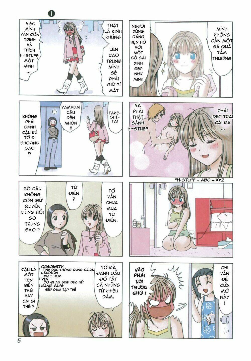 B Gata H Kei Chapter 1 - Trang 2