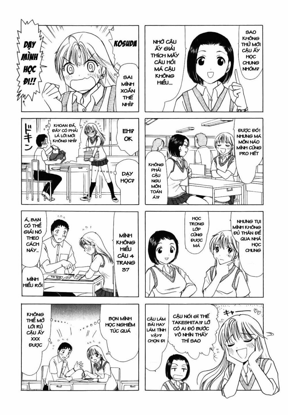 B Gata H Kei Chapter 11 - Trang 2