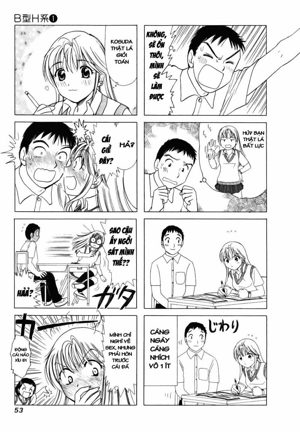 B Gata H Kei Chapter 11 - Trang 2