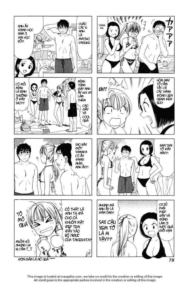 B Gata H Kei Chapter 17 - Trang 2