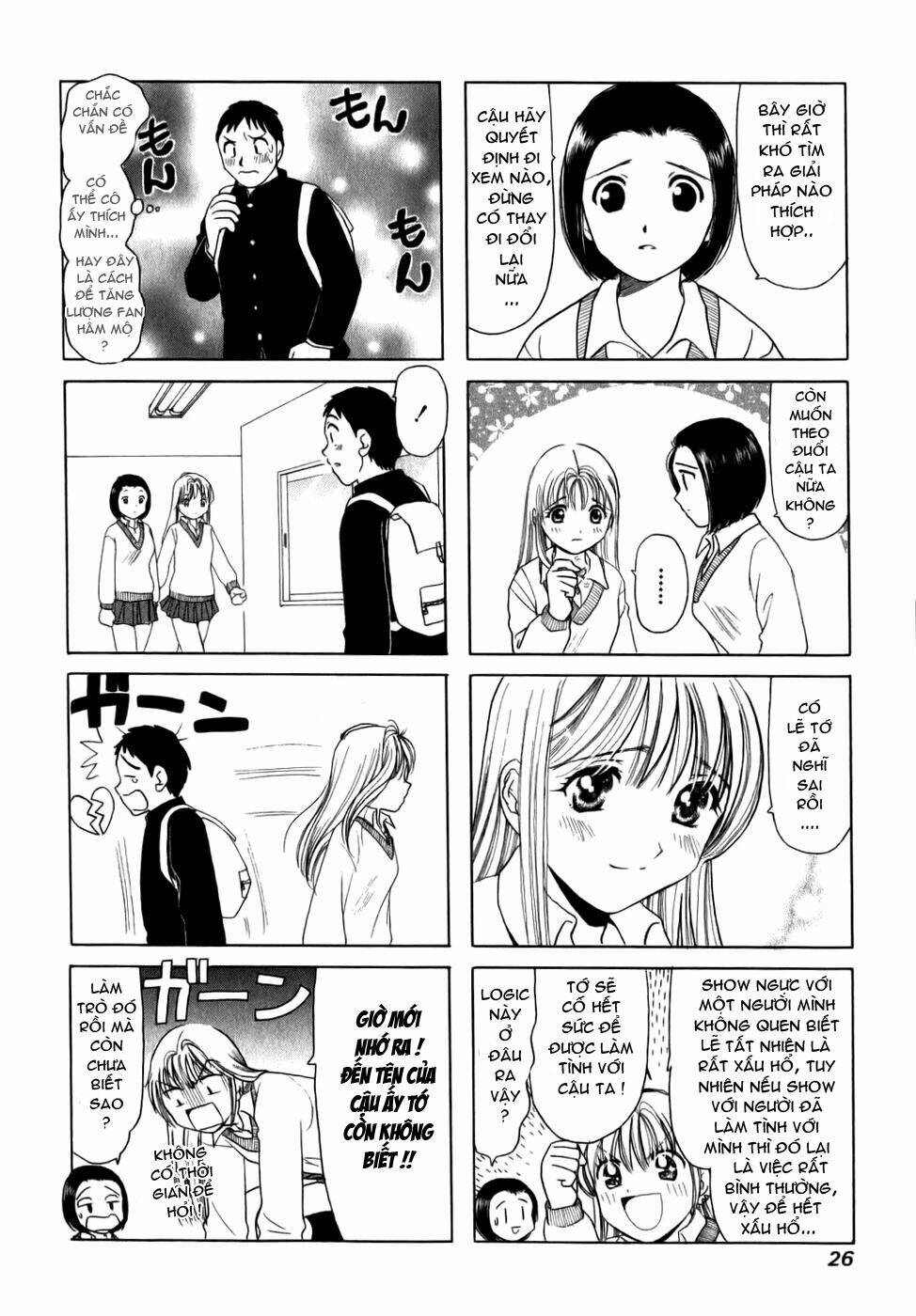 B Gata H Kei Chapter 4 - Trang 2