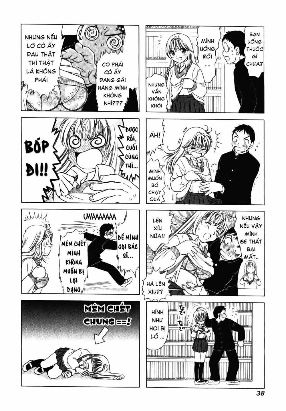 B Gata H Kei Chapter 7 - Trang 2