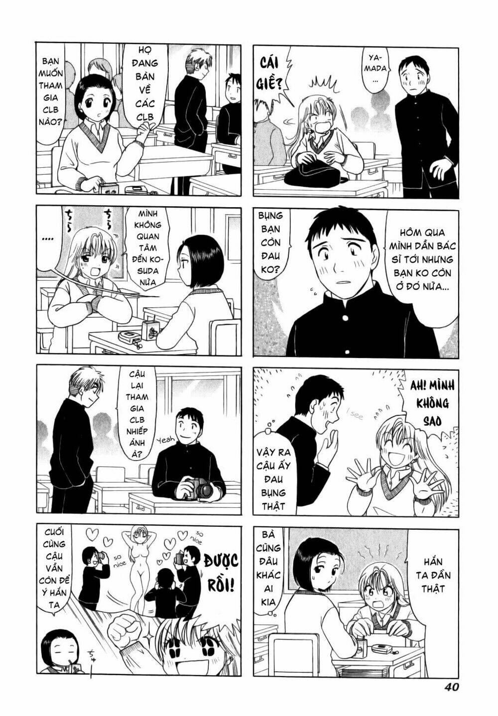 B Gata H Kei Chapter 8 - Trang 2