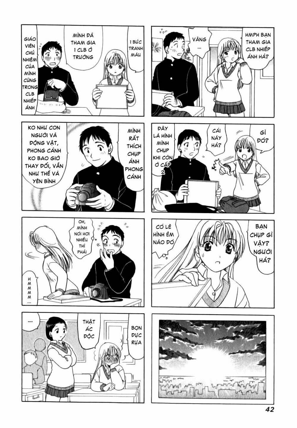 B Gata H Kei Chapter 8 - Trang 2