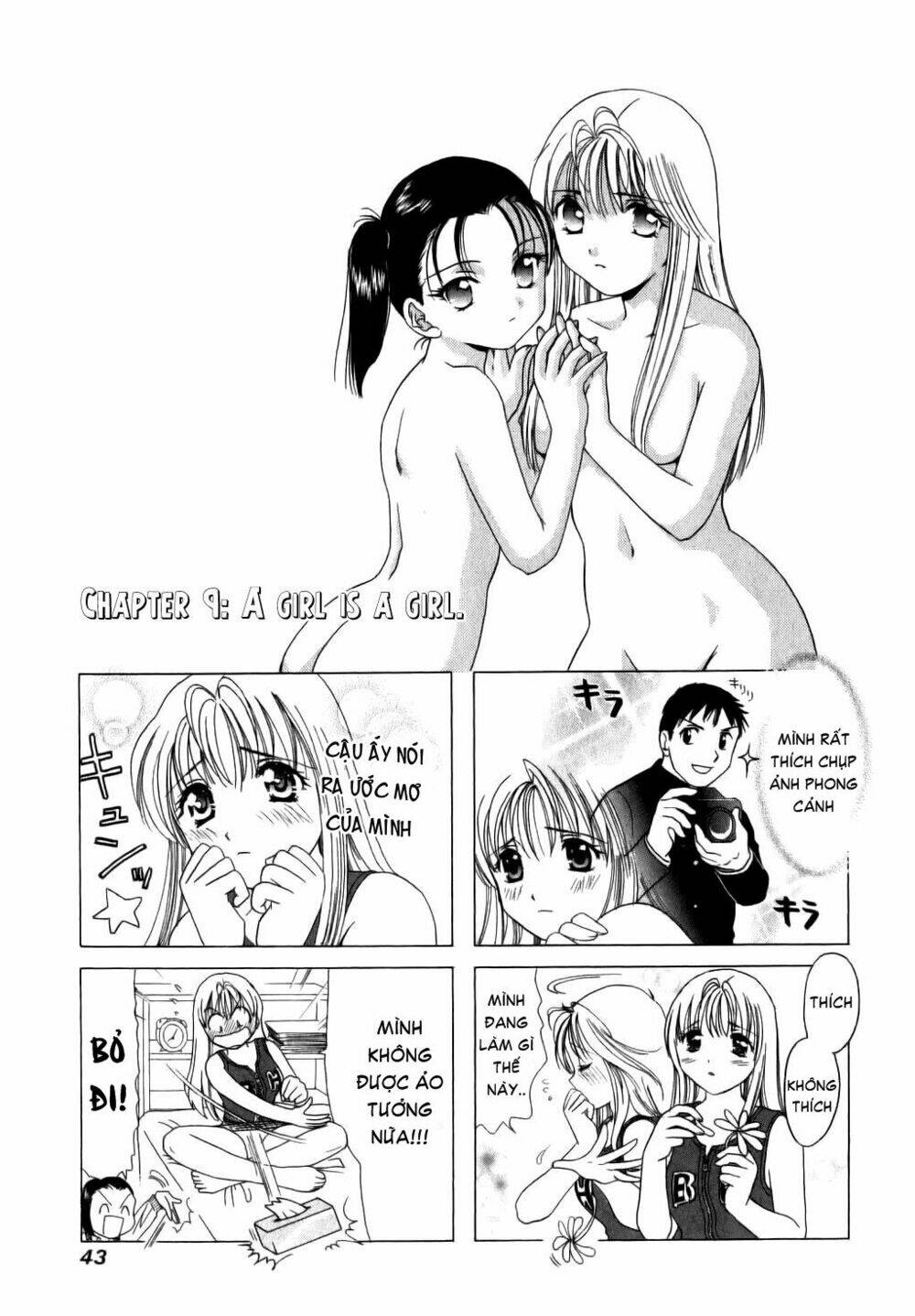 B Gata H Kei Chapter 9 - Trang 2