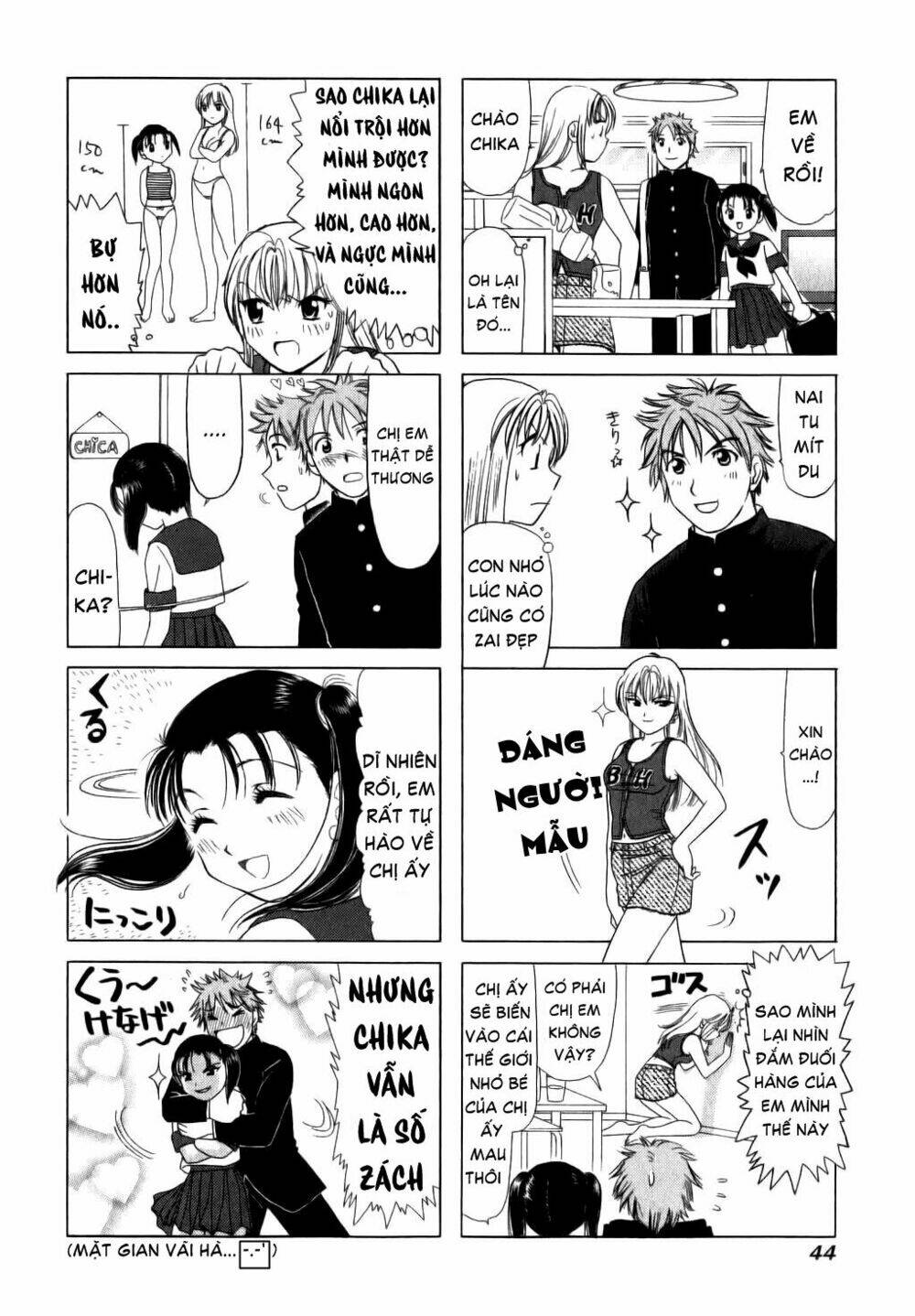 B Gata H Kei Chapter 9 - Trang 2