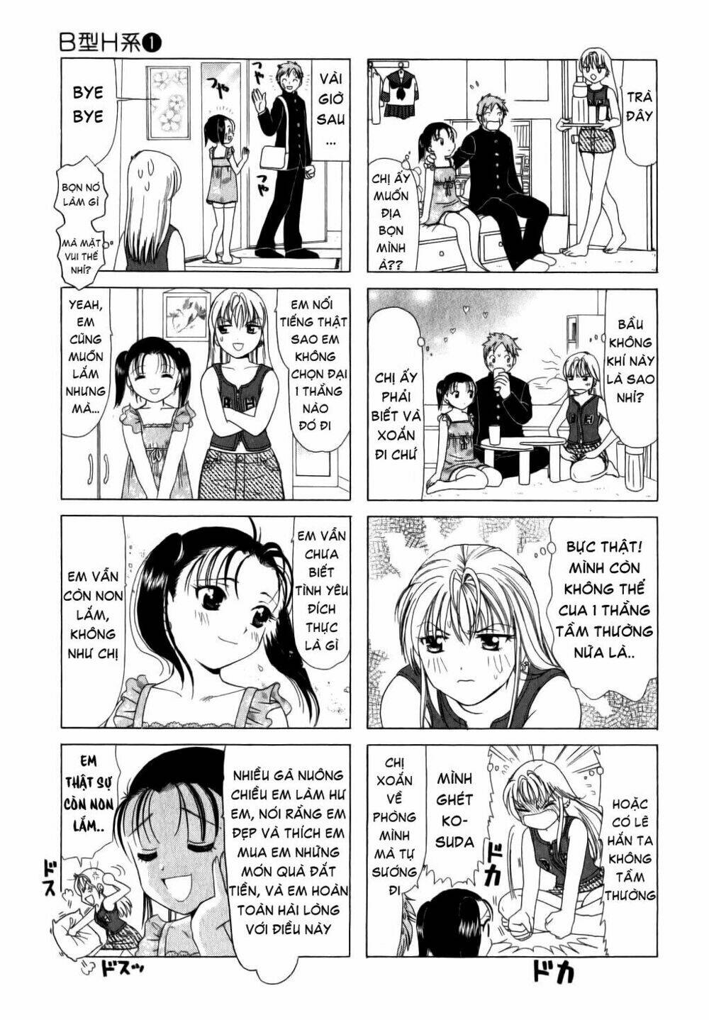 B Gata H Kei Chapter 9 - Trang 2