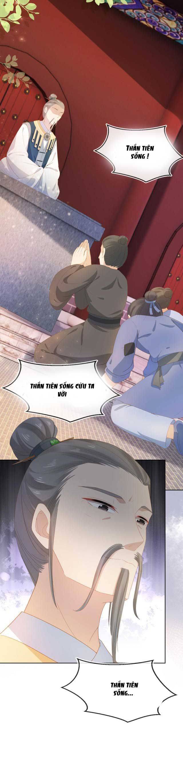 Ba Ba Bạo Quân Cuồng Nhi Nữ Chapter 70 - Trang 2