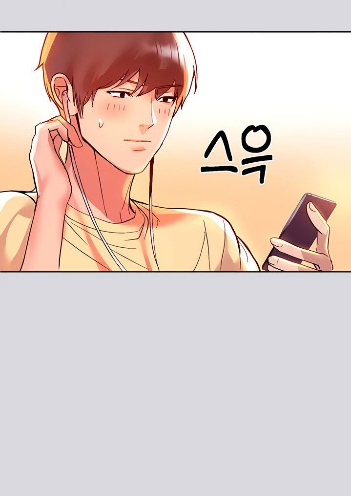 Bà Chị Chủ Nhà Chapter 1 - Trang 2