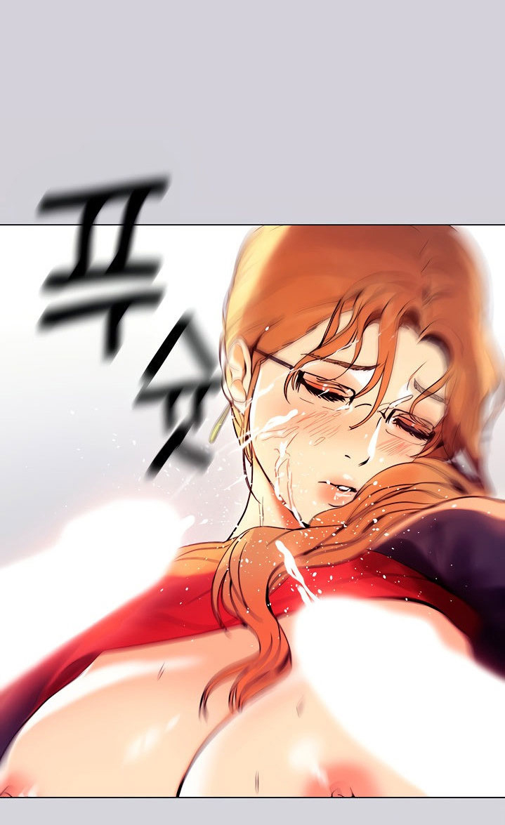 Bà Chị Chủ Nhà Chapter 1 - Trang 2