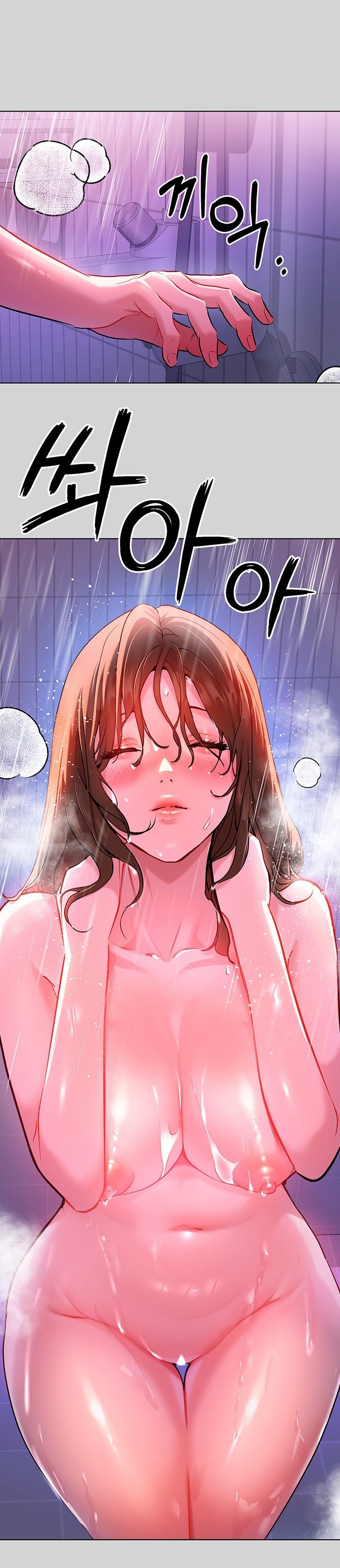 Bà Chị Chủ Nhà Chapter 4 - Trang 2