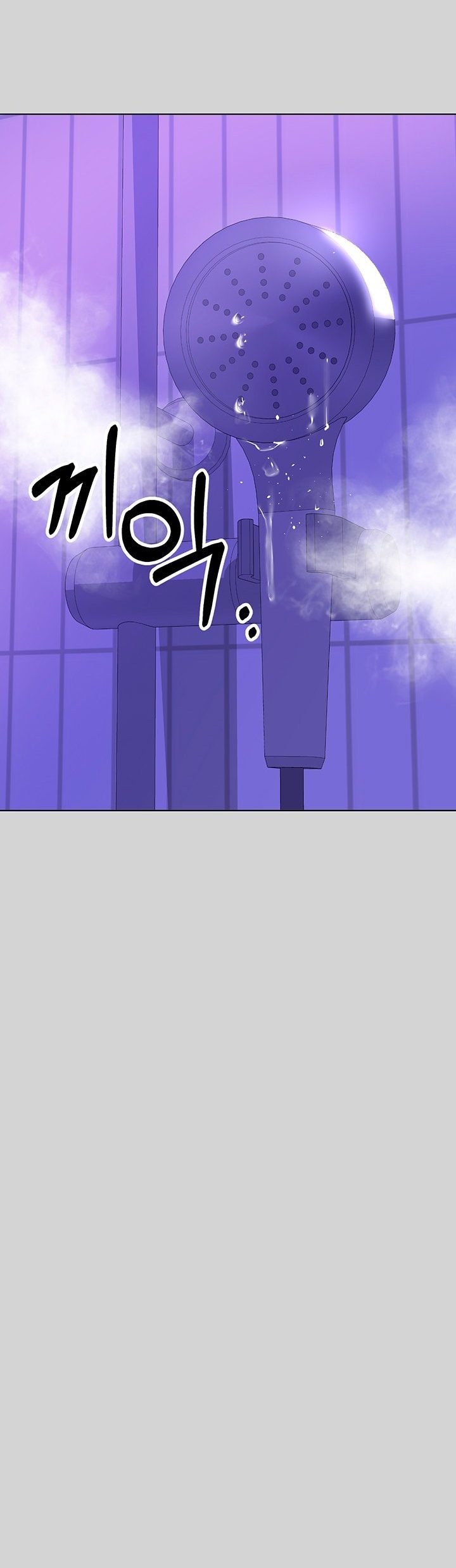 Bà Chị Chủ Nhà Chapter 4 - Trang 2