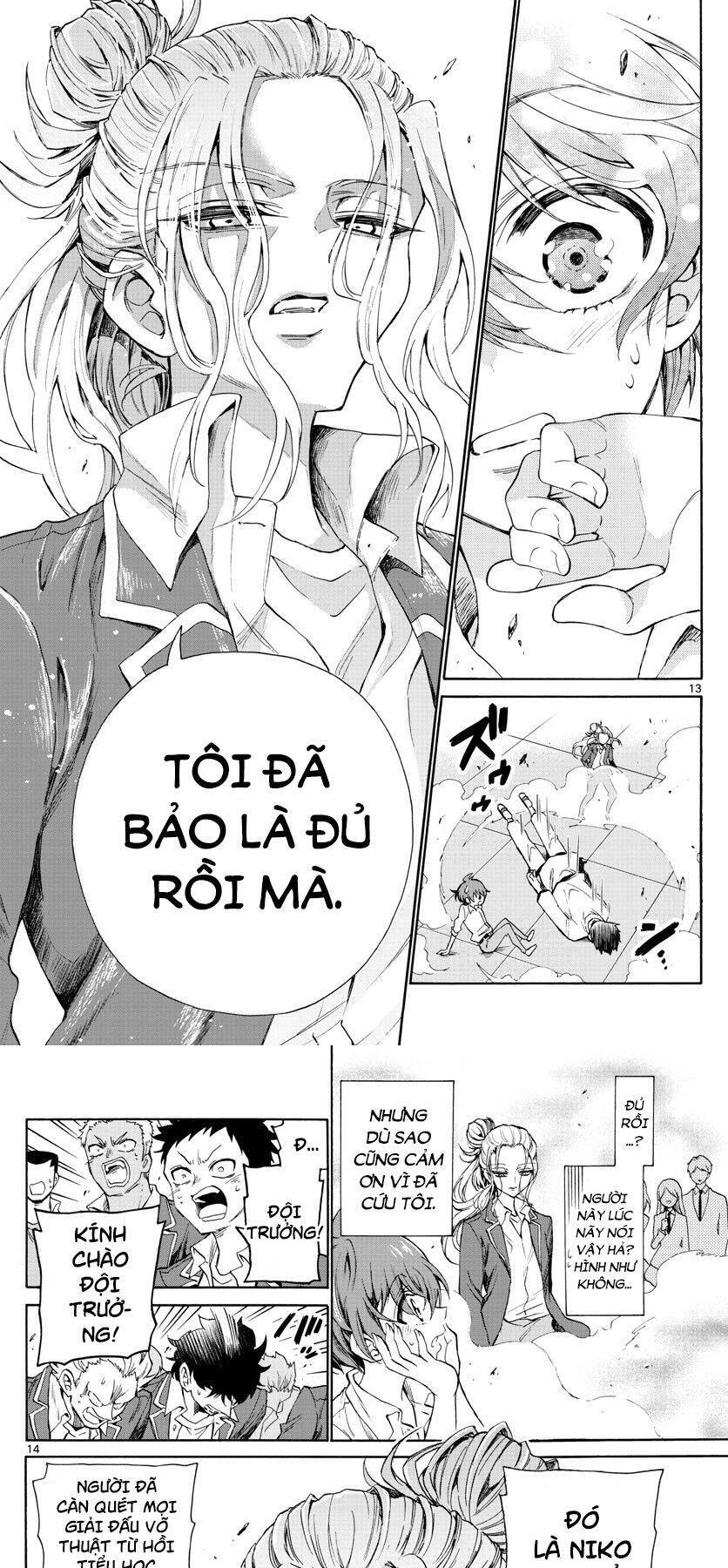 Ba Chị Em Nhà Mikadono Dễ Đối Phó Thật Đấy Chapter 1 - Trang 2