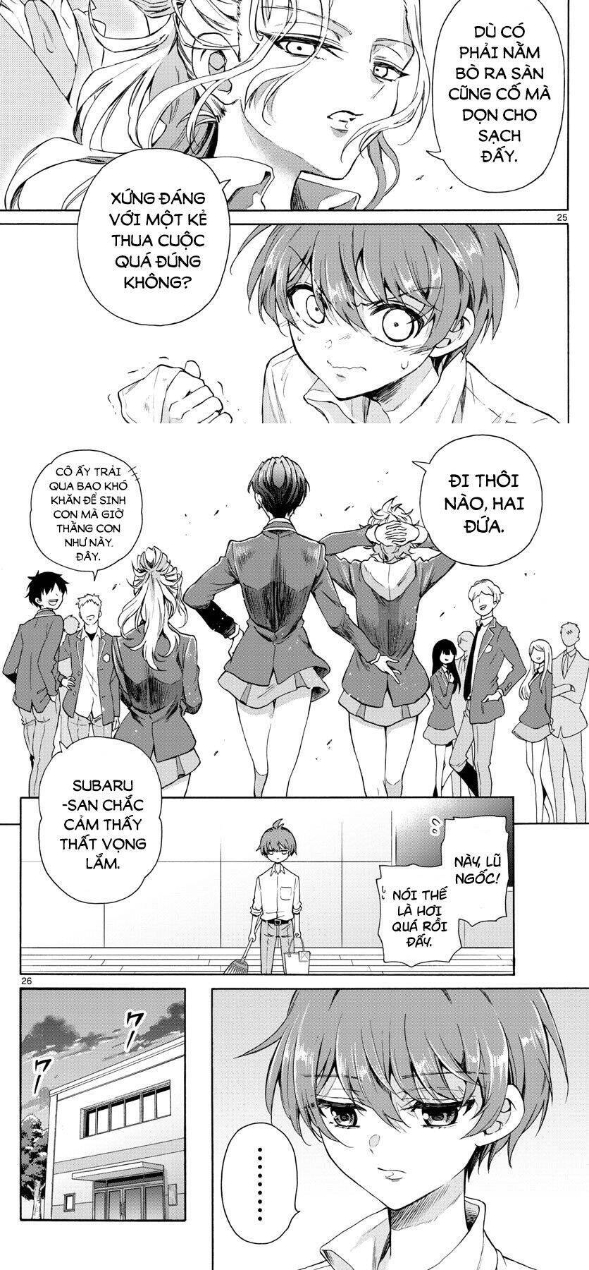 Ba Chị Em Nhà Mikadono Dễ Đối Phó Thật Đấy Chapter 1 - Trang 2