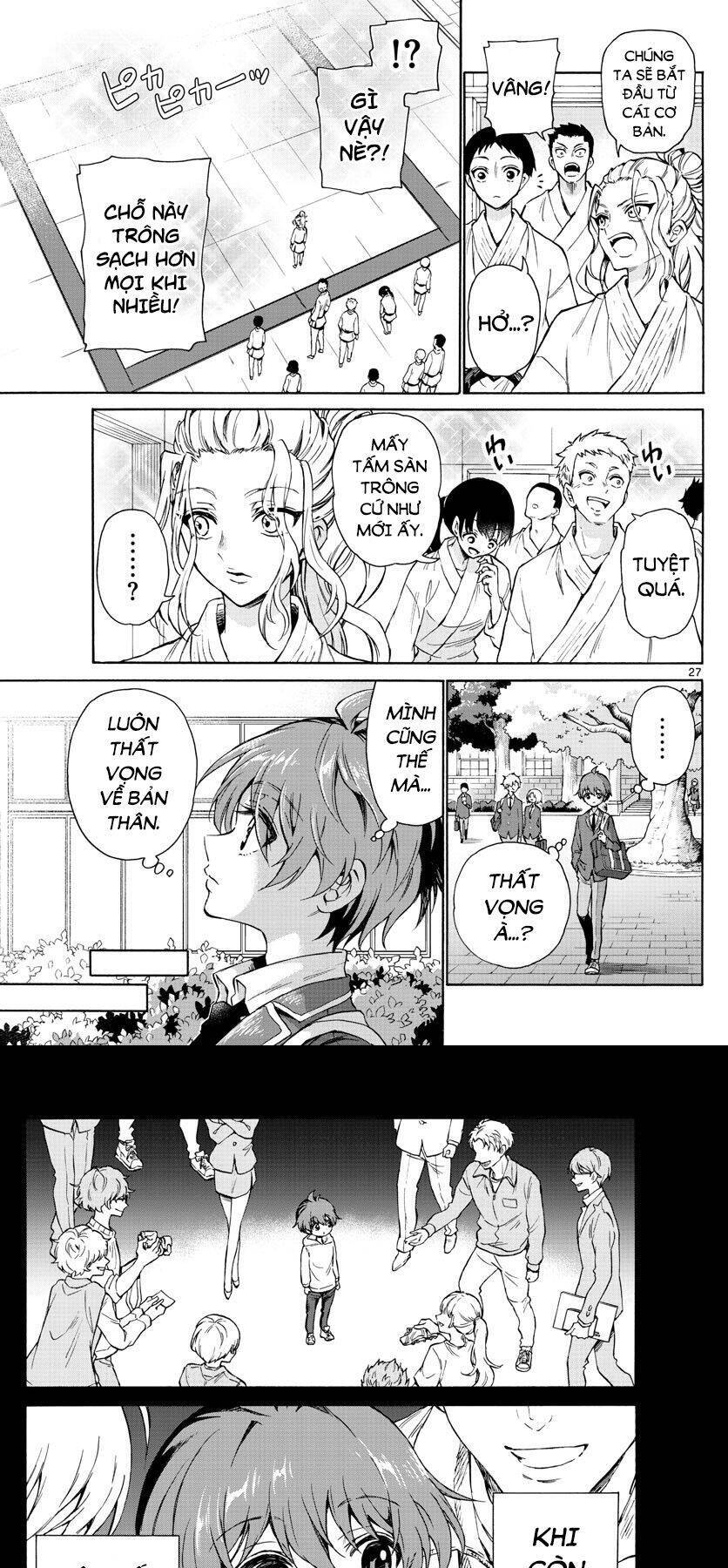 Ba Chị Em Nhà Mikadono Dễ Đối Phó Thật Đấy Chapter 1 - Trang 2