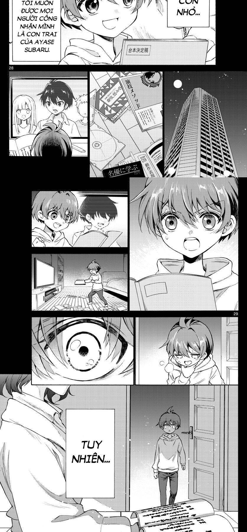 Ba Chị Em Nhà Mikadono Dễ Đối Phó Thật Đấy Chapter 1 - Trang 2