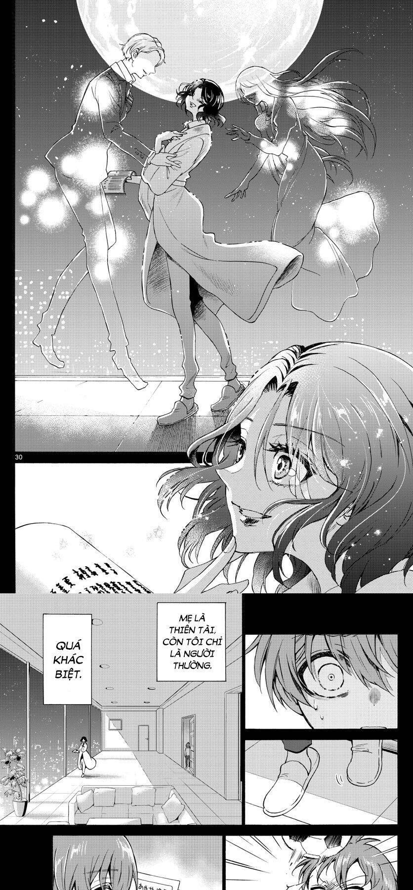 Ba Chị Em Nhà Mikadono Dễ Đối Phó Thật Đấy Chapter 1 - Trang 2