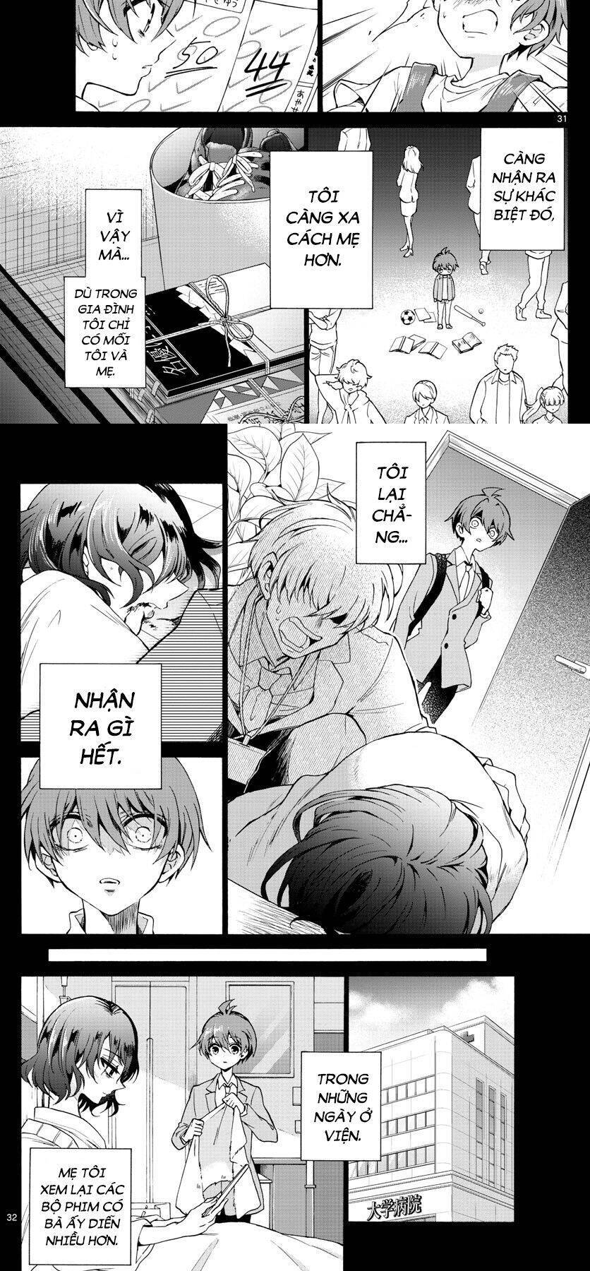 Ba Chị Em Nhà Mikadono Dễ Đối Phó Thật Đấy Chapter 1 - Trang 2