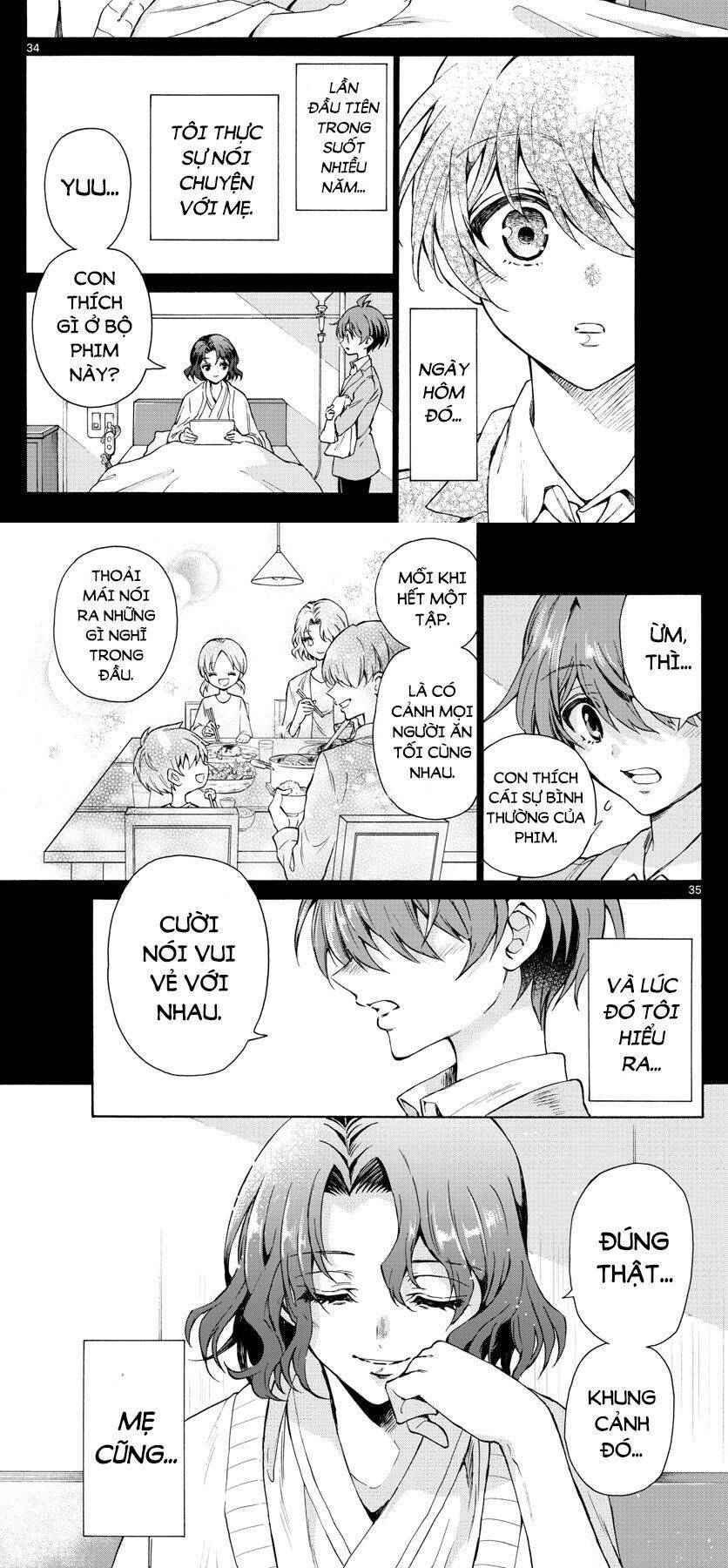 Ba Chị Em Nhà Mikadono Dễ Đối Phó Thật Đấy Chapter 1 - Trang 2