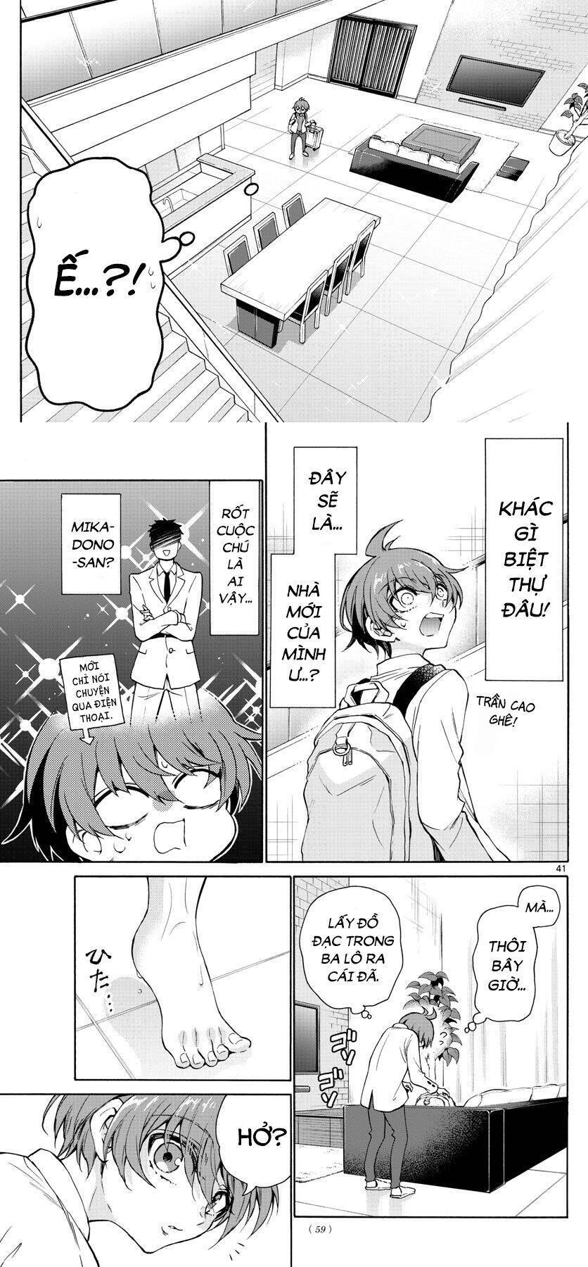 Ba Chị Em Nhà Mikadono Dễ Đối Phó Thật Đấy Chapter 1 - Trang 2