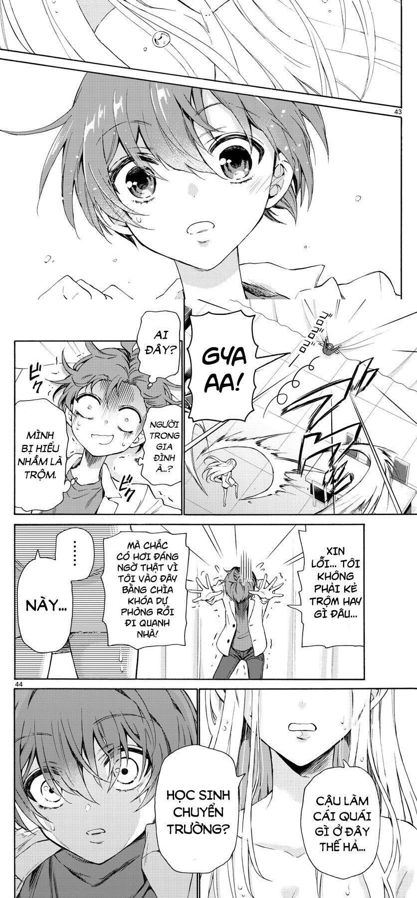 Ba Chị Em Nhà Mikadono Dễ Đối Phó Thật Đấy Chapter 1 - Trang 2