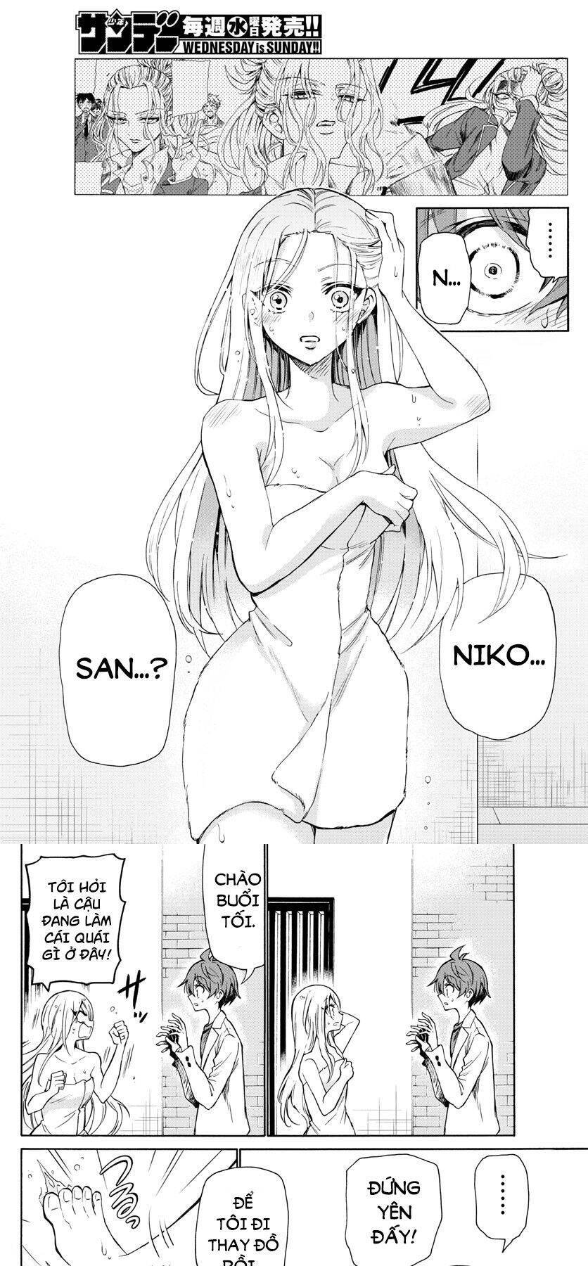 Ba Chị Em Nhà Mikadono Dễ Đối Phó Thật Đấy Chapter 1 - Trang 2