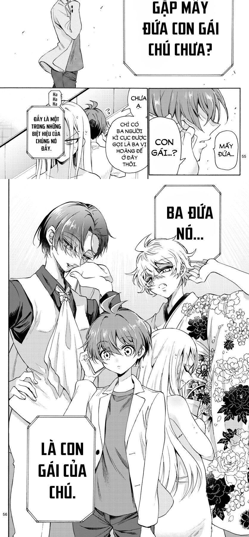 Ba Chị Em Nhà Mikadono Dễ Đối Phó Thật Đấy Chapter 1 - Trang 2